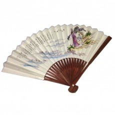 Small Paper Fan III